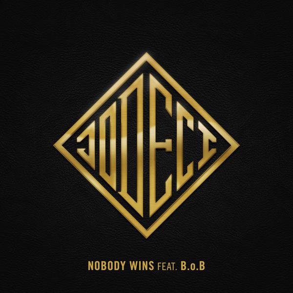 jodeci-nobody-wins